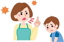 勉強しなさい