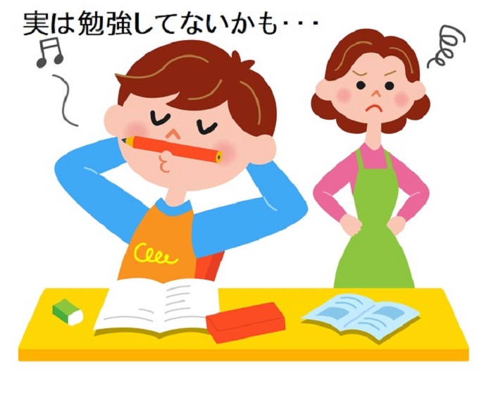 勉強してるふり