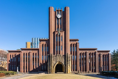 東京大学