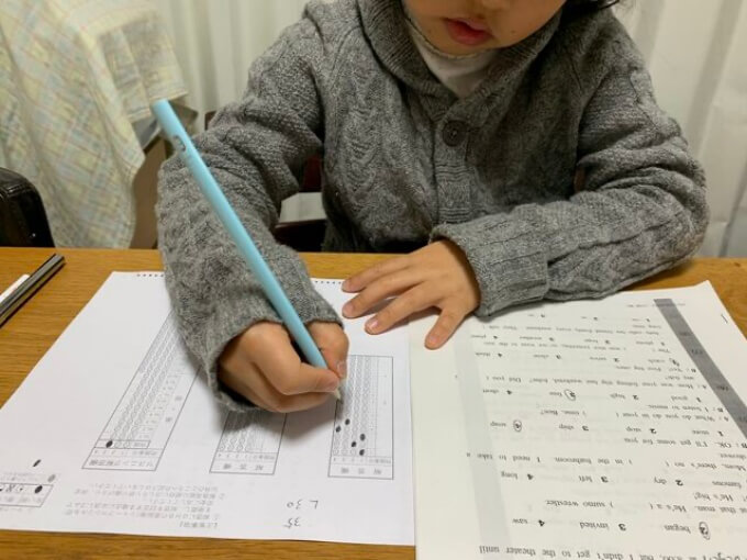 英検小学生2