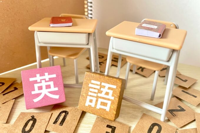 英検小学生3