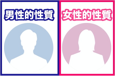 夫婦3