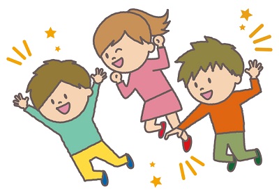 伸びていく子供たち