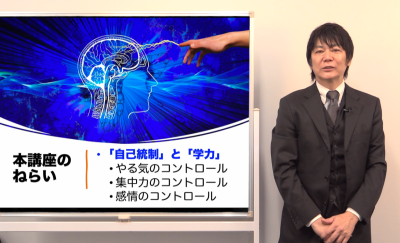 キャプチャ1
