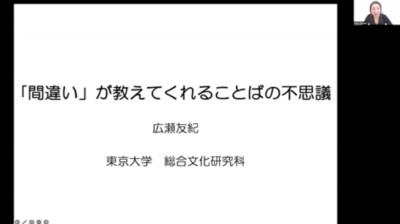 言語1